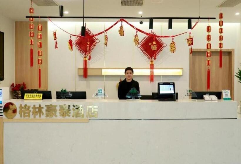 בית מלון כפרי Greentree Inn Tianjin Wuqing Development Zone Wanda Plaza