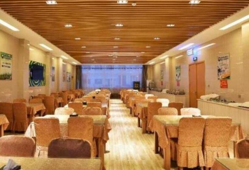 호텔 Greentree Inn Weihai Rongcheng Haoyunjiao Tourist Resort