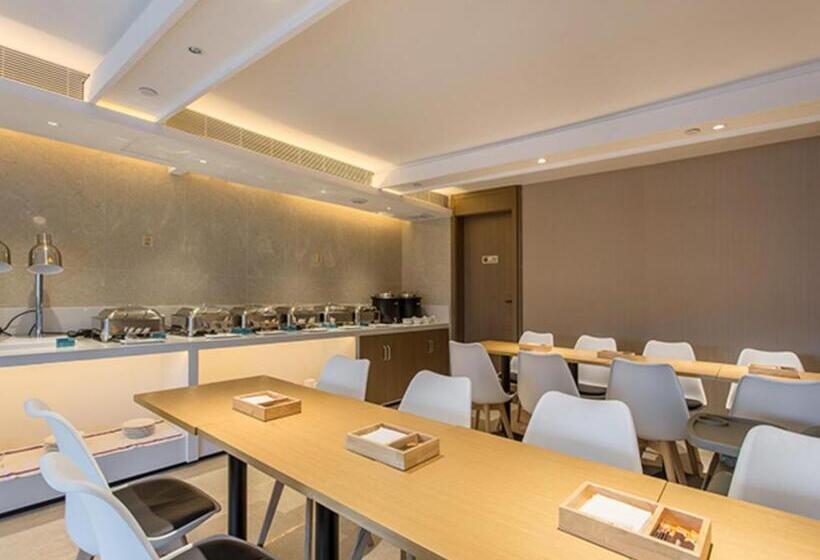 Отель Jtour Inn Nanning East Railway Station