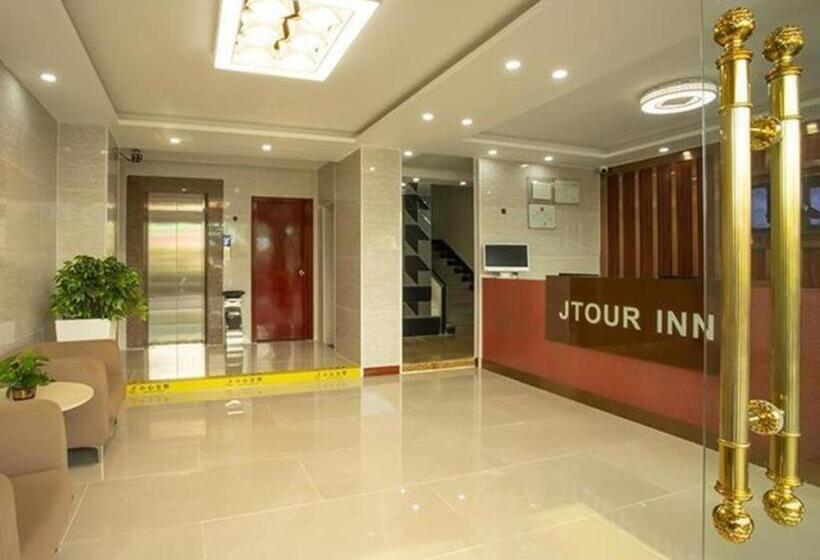 فندق Jtour Inn Zhanjiang Poly Yuandian Plaza