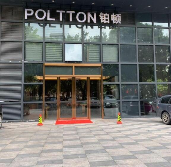 Отель Poltton International Service Apartment