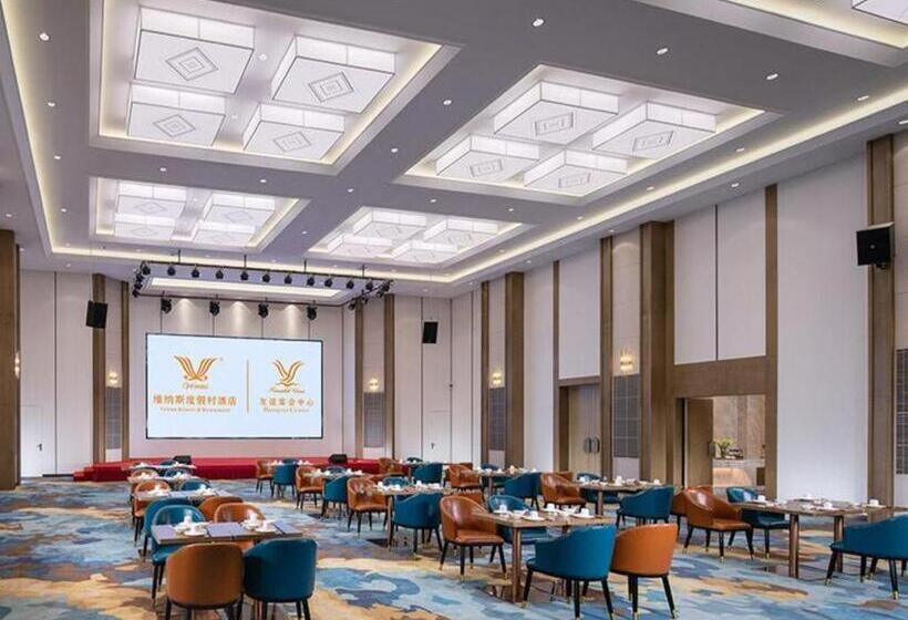 Hotel Venus Resort And Restaurant Guangxi Chongzuo Shifu