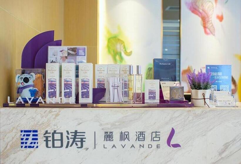 Lavande Hotel Pingxiang Runda International High Speed Railway Station