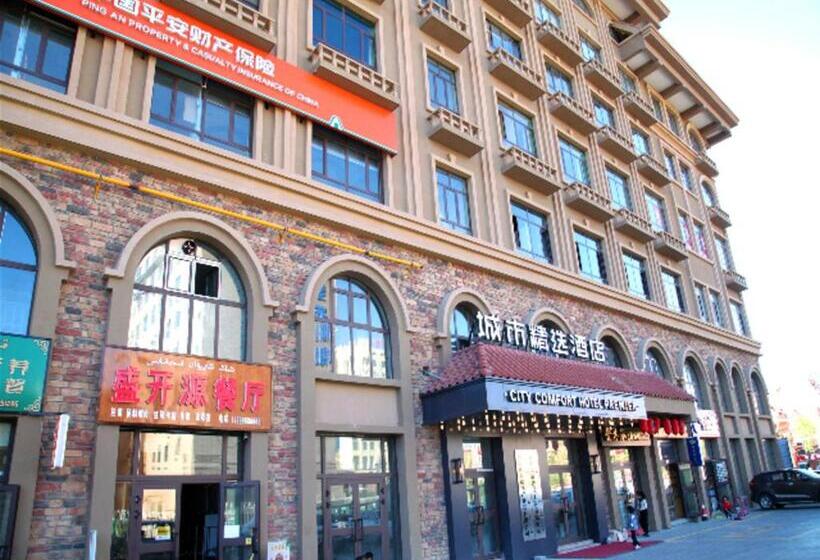 Premier City Comfort Hotel Altay Wanghu Commercial Plaza