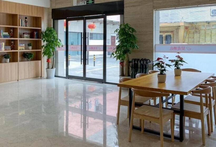 Shell Hotel Shnaghai Beiqiao Metro Station