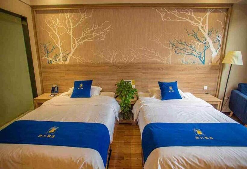 Super 8 Hotel Premier Meishan Pengshan District Linjiang Fengjing