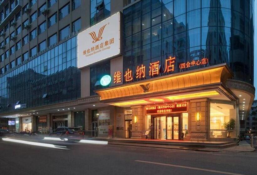 Vienna Hotel Guangdong Zhaoqing Sihui Center Jade Expo Market