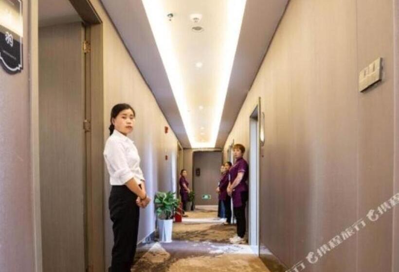 Vx Hotel Shangrao High Speed Railway Station