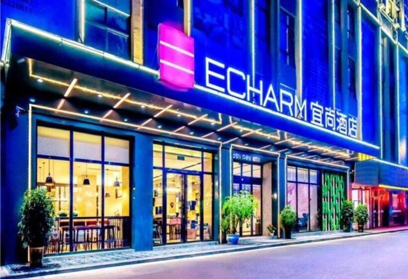Echarm Hotel Qianxi High Speed Railway Station