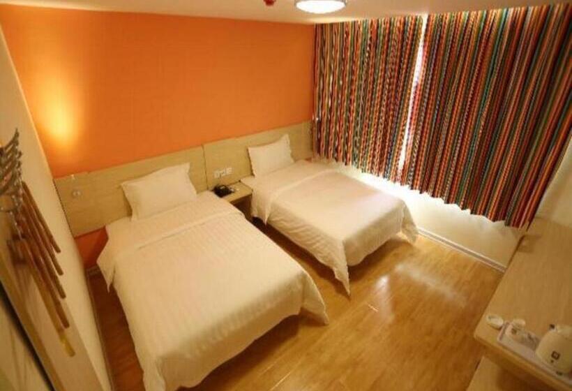 هتل 7 Days Inn Chengde Mountain Resort