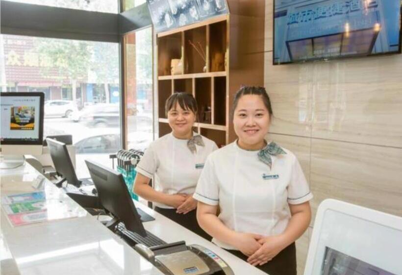 Отель City Comfort Inn Baoding Xiongan New Area Xiong County Government