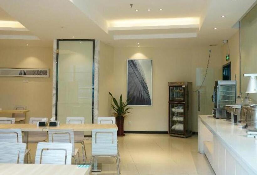 Отель City Comfort Inn Dongguan Shilong Huixing Commercial Center
