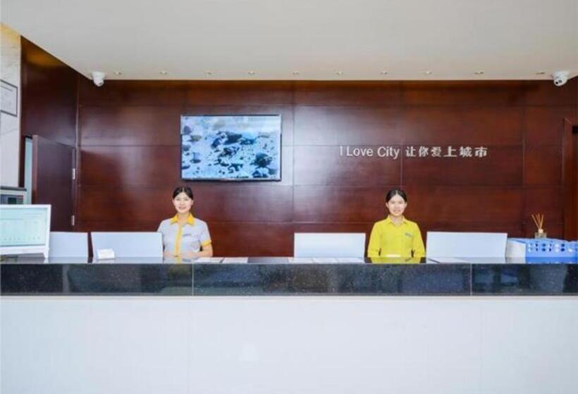 Hotel City Comfort Inn Guiyang Yan An Middle Road Fountain Metro Station
