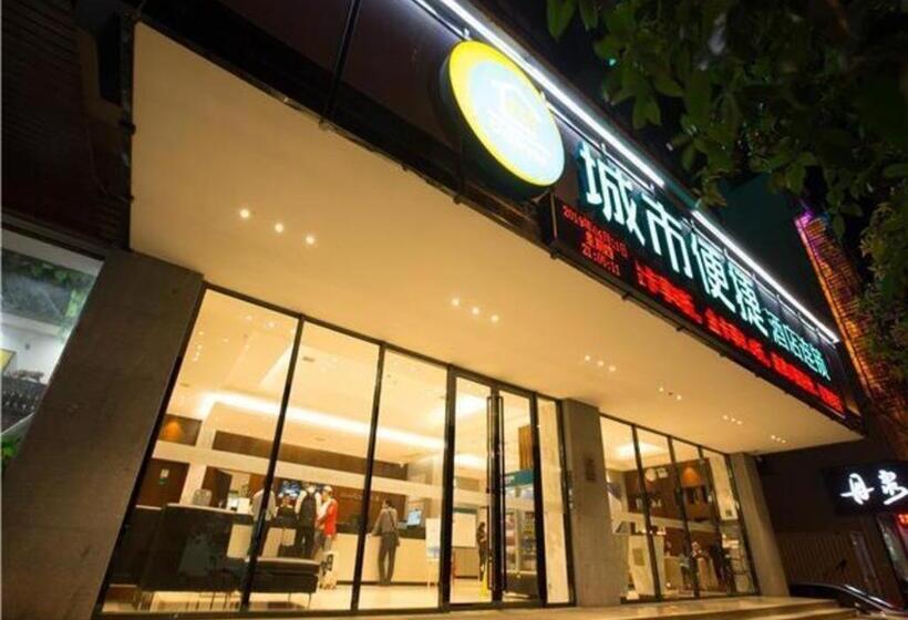 Отель City Comfort Inn Hechi Chengxi Avenue