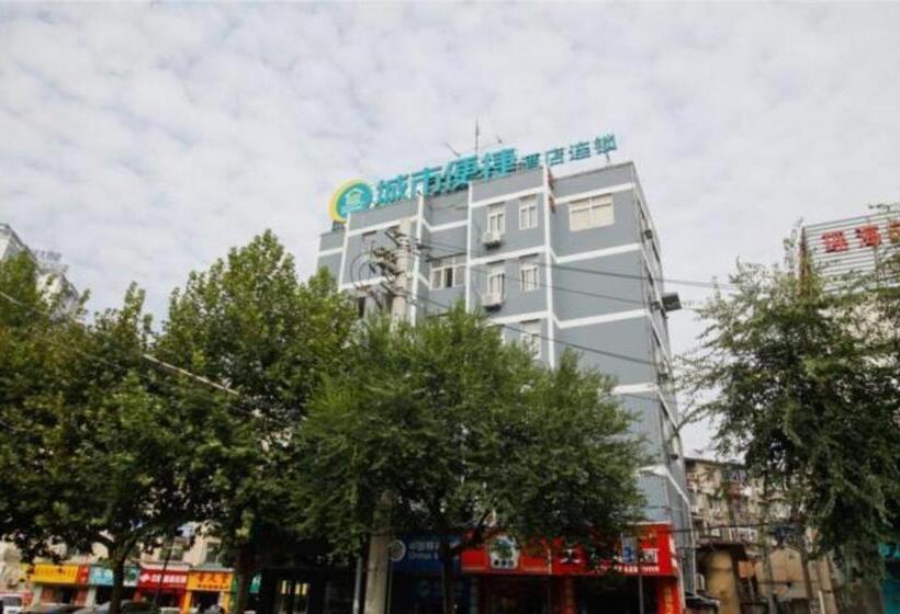 هتل City Comfort Inn Hefei Walking Street Dadongmen Metro Station