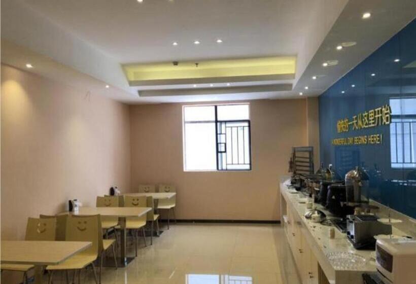 فندق City Comfort Inn Heyuan Longchuan Bus Station