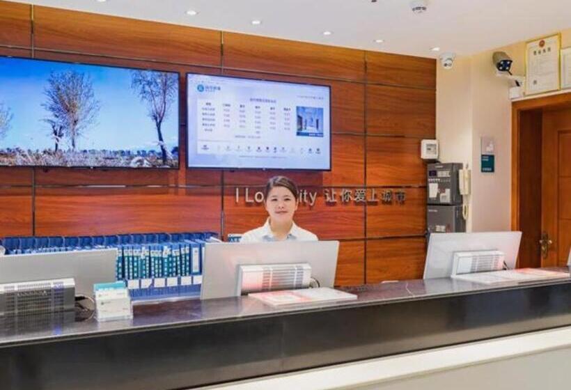 Отель City Comfort Inn Heyuan Zijin Baocheng Commercial Plaza
