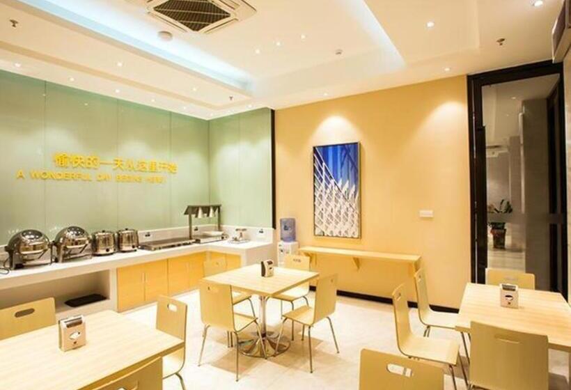 酒店 City Comfort Inn Hezhou High Speed Railway Station