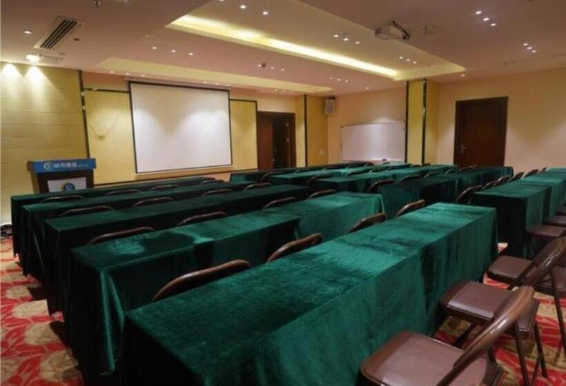 هتل City Comfort Inn Ji An Railway Station Jinggangshan University