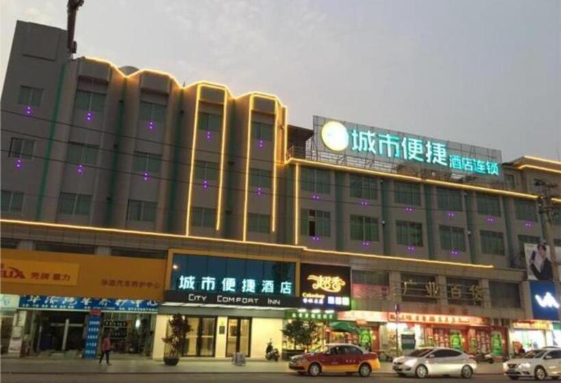 酒店 City Comfort Inn Jiangmen Enping Bus Terminal