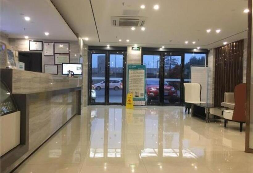 Отель City Comfort Inn Jiangmen Enping Bus Terminal