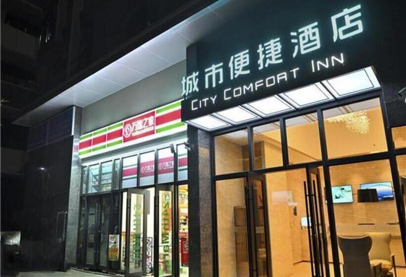 Hotel City Comfort Inn Kunming High Speed Railway South Station Yongxin Harvard