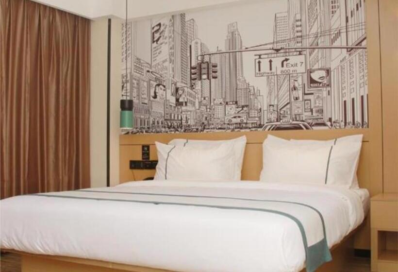 호텔 City Comfort Inn Loudi Sports Center