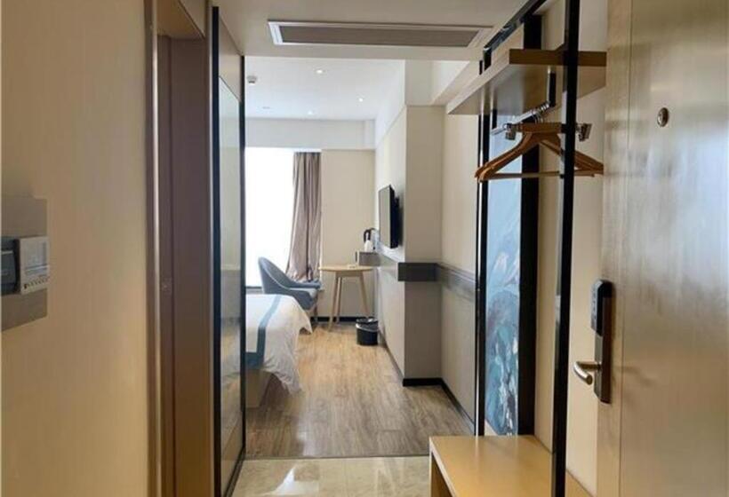 Отель City Comfort Inn Maoming Donghuicheng Cultural Plaza