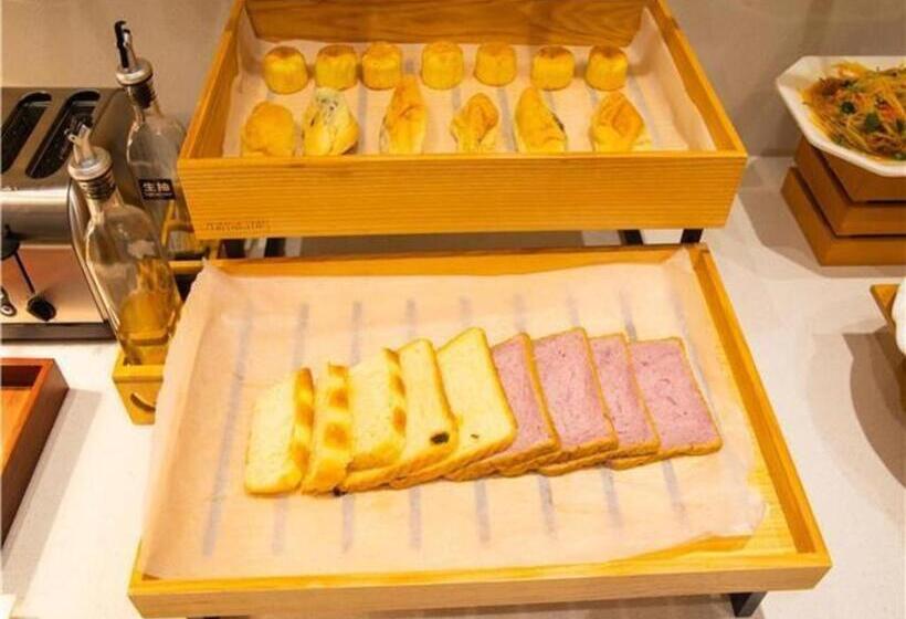 Отель City Comfort Inn Maoming Shuidong Wanda Plaza Government