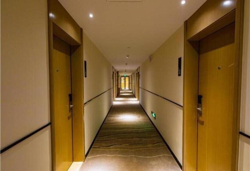 Отель City Comfort Inn Maoming Shuidong Wanda Plaza Government