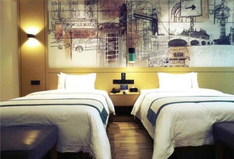 هتل City Comfort Inn Meishan Wanda Plaza