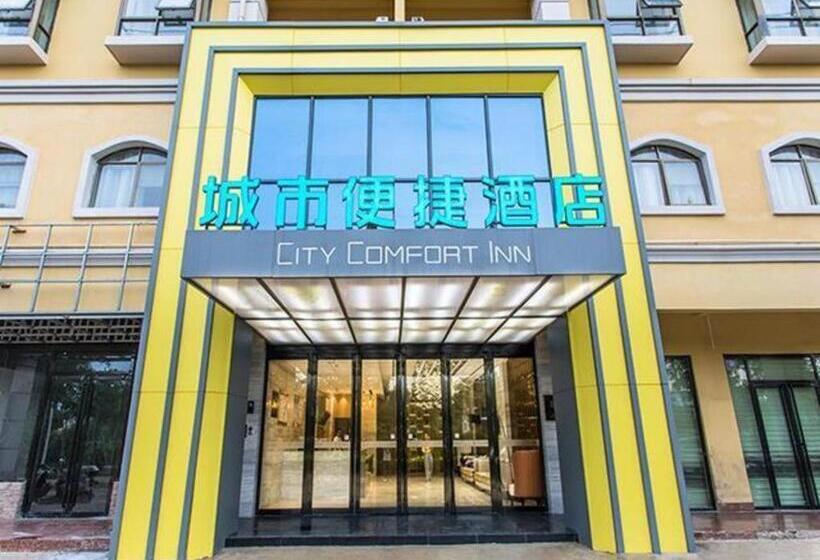 Отель City Comfort Inn Nanning Wuming Lijian