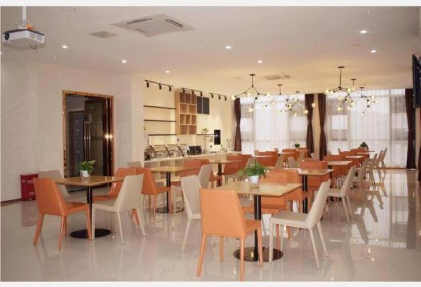 Отель City Comfort Inn Neijiang Zizhong Wuguan