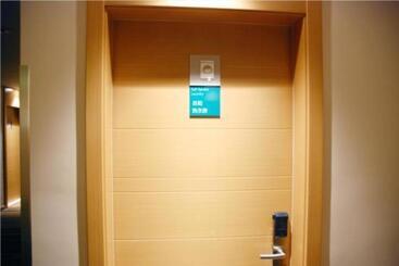 هتل City Comfort Inn Shanghai International Automobile City Tongji University