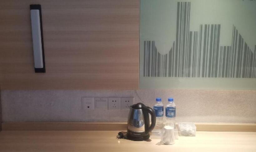 Отель City Comfort Inn Shantou Chendian Government