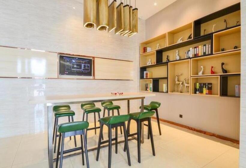 호텔 City Comfort Inn Suizhou Railway Station