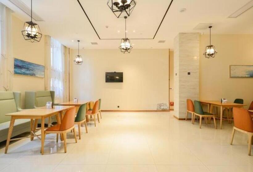 호텔 City Comfort Inn Suizhou Railway Station