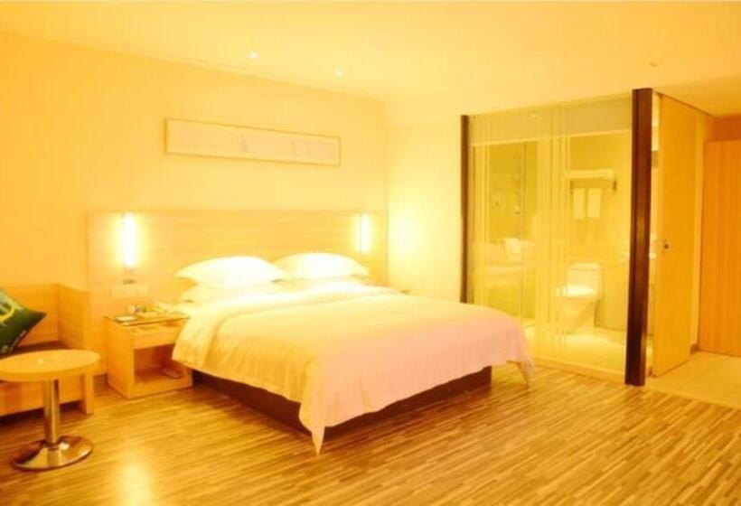 酒店 City Comfort Inn Xiaogan Hubei Engineering College