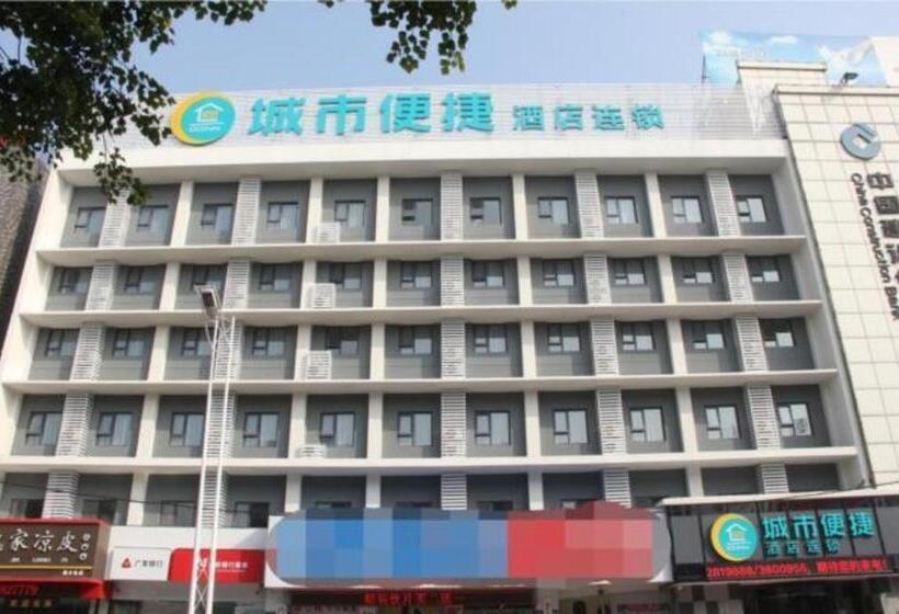 هتل City Comfort Inn Xinxiang Pingyuan Road Pangdonglai