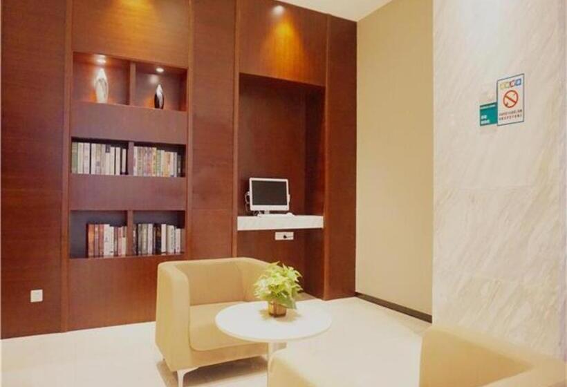 هتل City Comfort Inn Zhanjiang South Zhenchuan Avenue