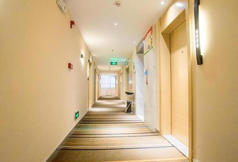 酒店 City Comfort Inn Zhanjiang Wuchuan Aoyuan Plaza
