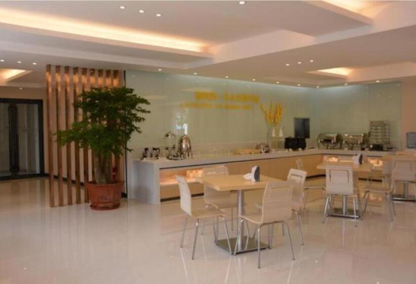 هتل City Comfort Inn Zhongshan Lihe Square Walmart
