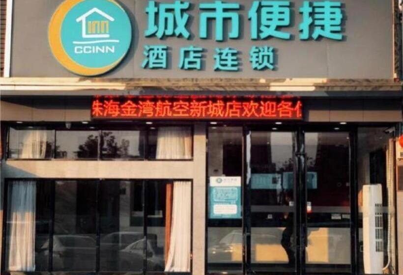 Hotel City Comfort Inn Zhuhai Jinwan Hangkong Xincheng