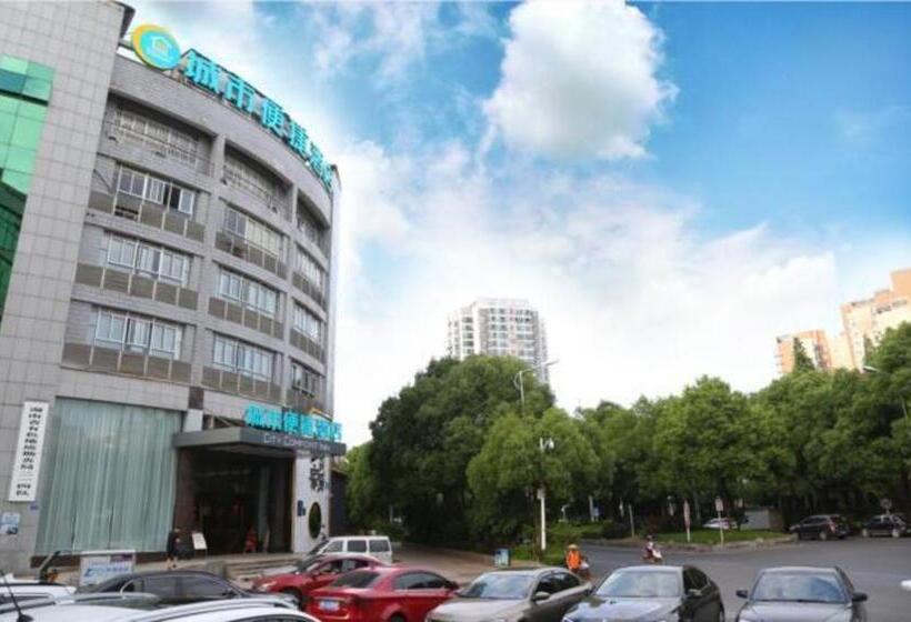 هتل City Comfort Inn Zhuzhou Tianyuan