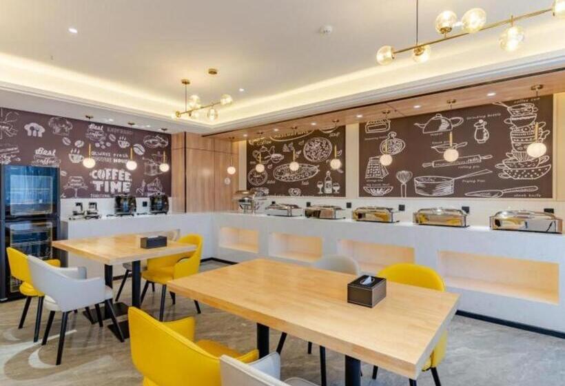 Отель Green Tree Inn Express Hefei Changjiang Xi Road Anhui Medical University School Of Clinical Medicine