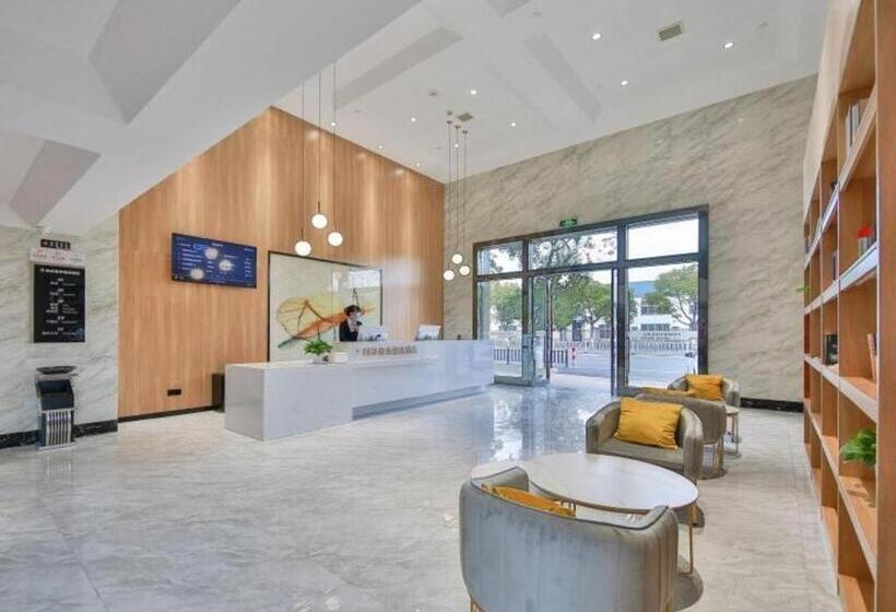 هتل Green Tree Inn Express Zhejiang Zhoushan Xincheng Zheda