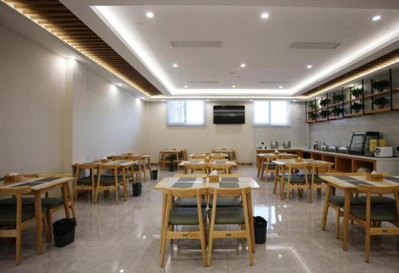 ホテル Greentree Inn Heze Shan County New Bus Station