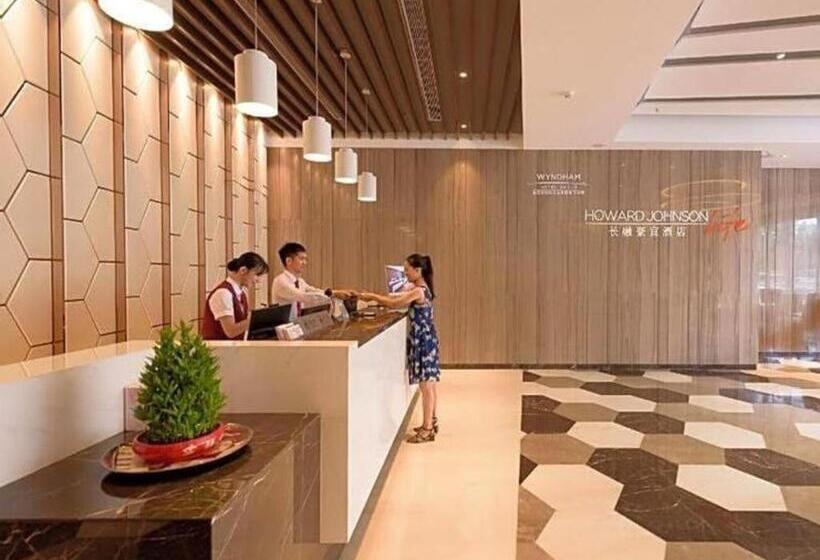 فندق Howard Johnson By Wyndham Life Changrong