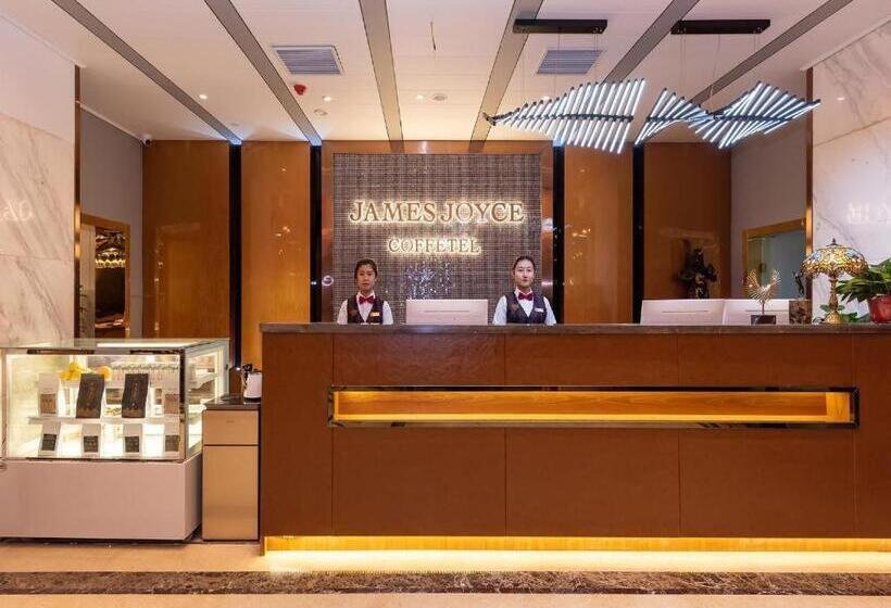 Otel James Joyce Coffetel Anyang Railway Station Wenfeng Avenue Yinxu Scenic Spot