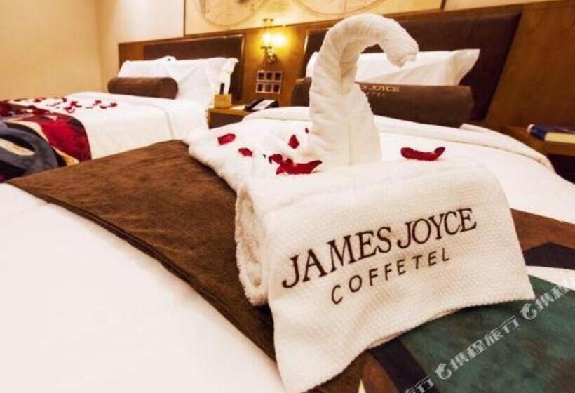 בית מלון כפרי James Joyce Coffetel Changchun People S Square